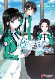 Amazon.co.jp: 森夕: 本、バイオグラフィー、最新アップデート